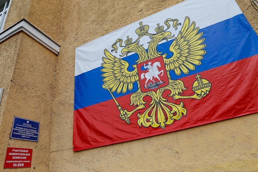 В Совфеде одобрили назначение Краснова на пост генпрокурора  