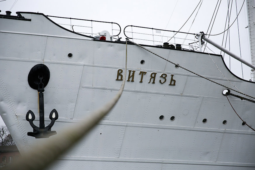 На «Витязе» организовали фотовыставку о кино
