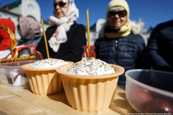 Великая суббота: в Кафедральном соборе освятили пасхальные угощения (фото)