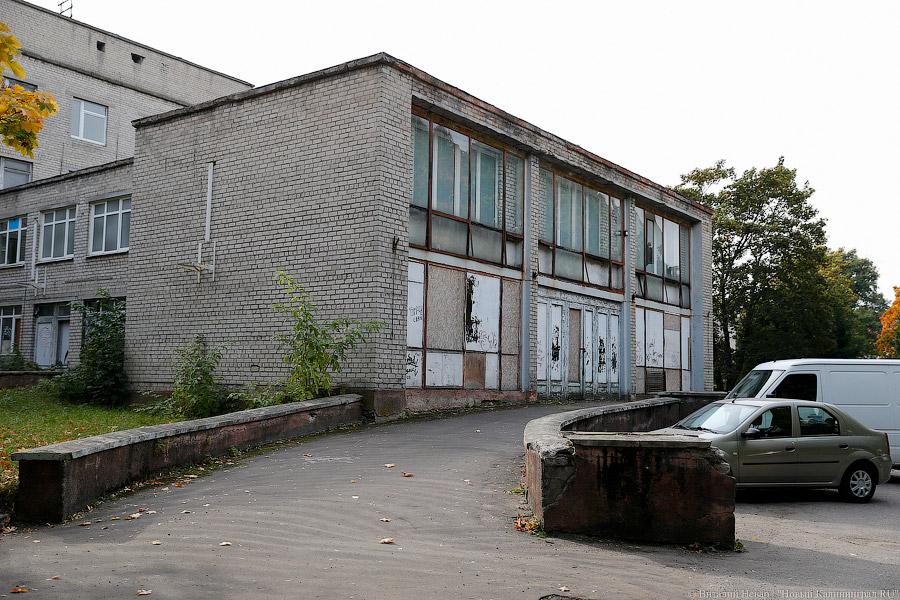 Власти региона отказались от ремонта медсанчасти №1