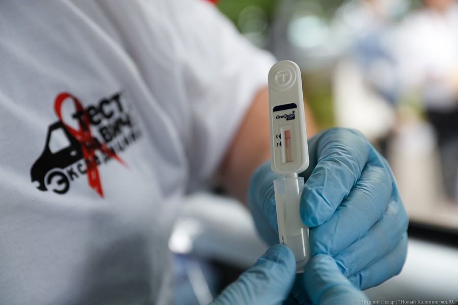 В Калининградской области за 10 месяцев 2022 года от СПИДа скончались 68 человек