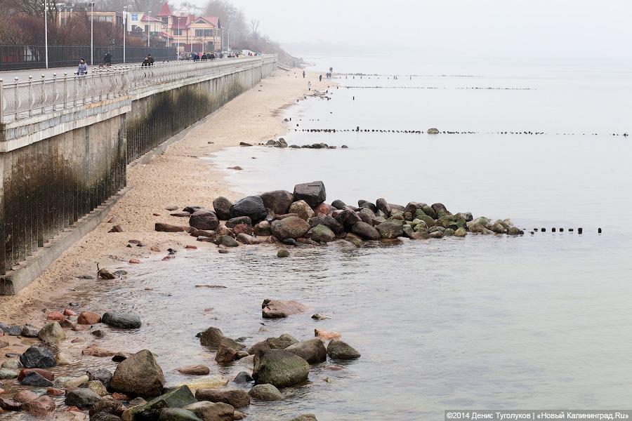 Суд запретил строить дом отдыха на пляже Зеленоградска