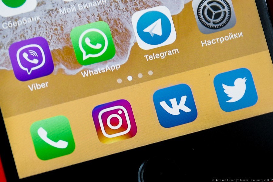 Соцсеть Instagram запускает функцию уведомления об оскорбительности поста