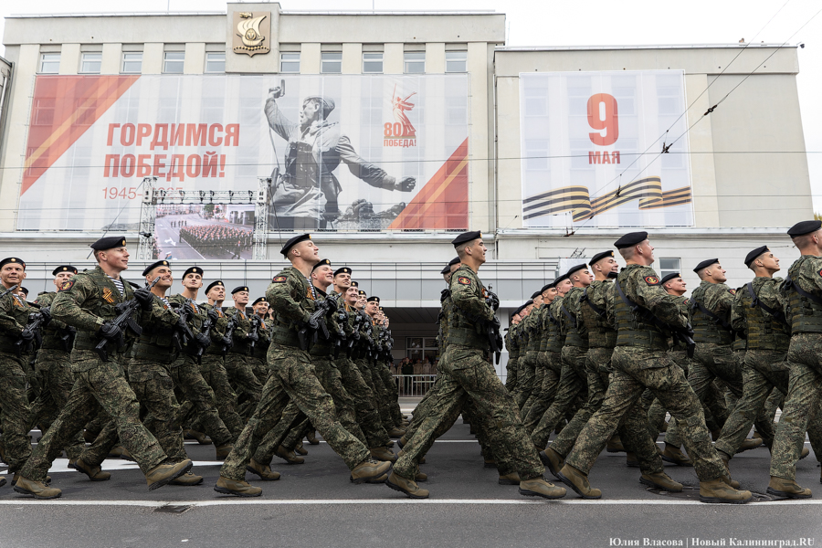 Дятлова: «День города будет иметь патриотическую направленность»