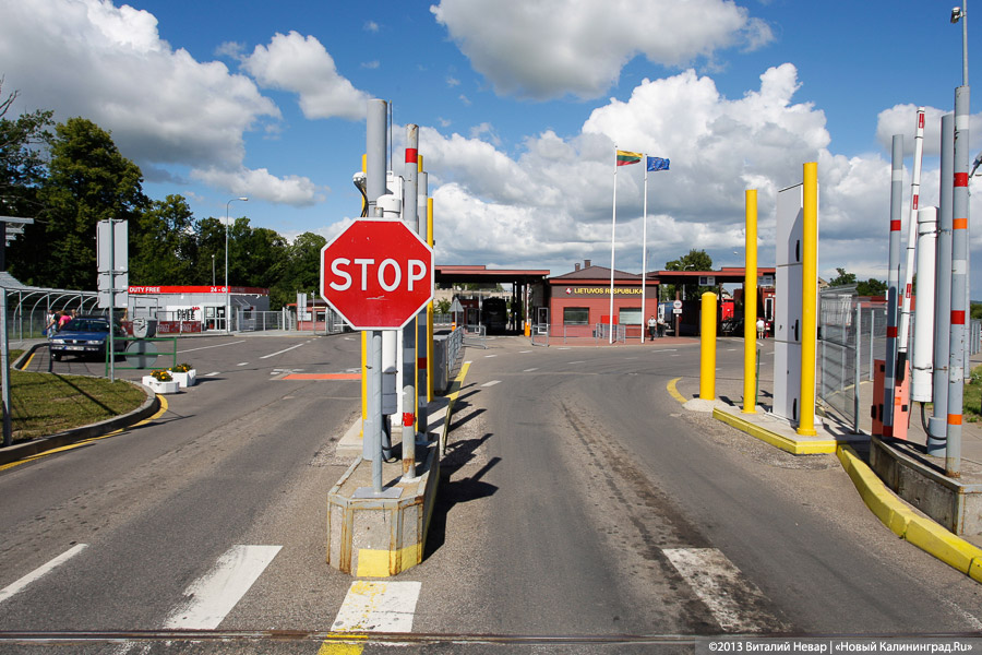 МВД Литвы о новых правилах въезда иностранцев: им придется отвечать на вопросы