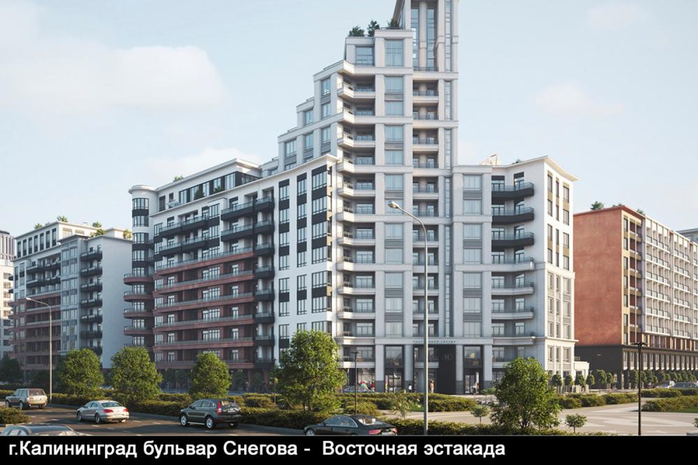 Застройщик микрорайона «Русская Европа» в Калининграде получил разрешение на первый дом
