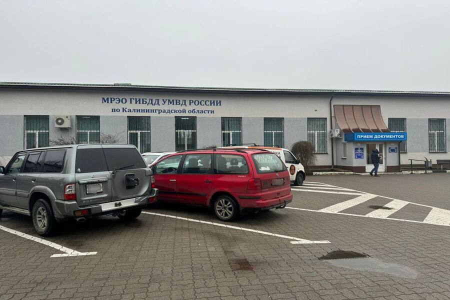 ГАИ: оказание услуг в отделении на ул. Борзова временно приостановили 5 июня