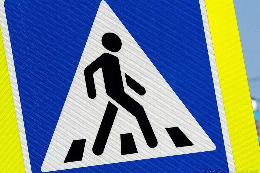 После ДТП с ребенком на Дадаева решили установить переносные камеры