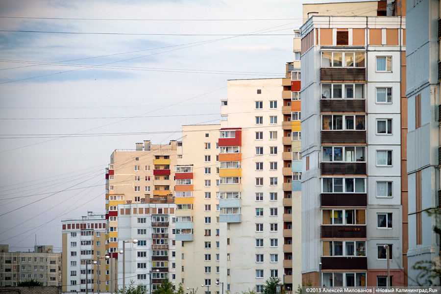 Минстрой РФ не планирует дальше опускать ставку льготной ипотеки