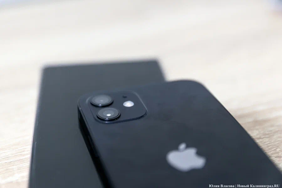 Роскомнадзор заявил о введении ограничений против FaceTime