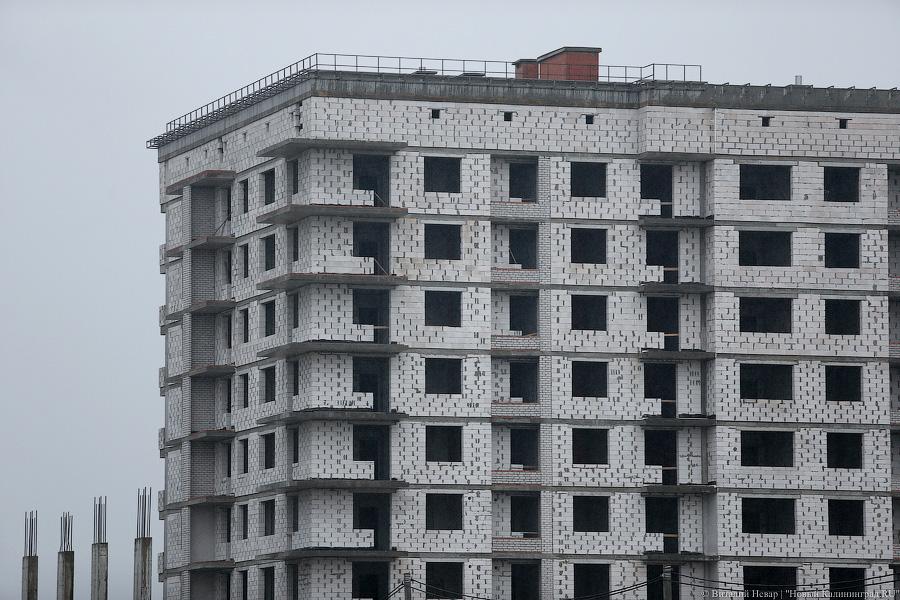 Михаил Мень прогнозирует проседание рынка жилья в 2016–2017 годах