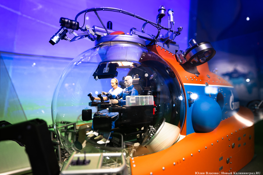 Сила ядра: как в «Планете Океан» новую лабораторию открывали 