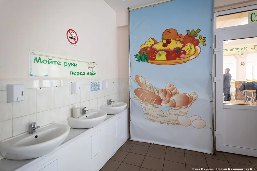 В Калининграде приостановили деятельность частного детского сада на Понартской