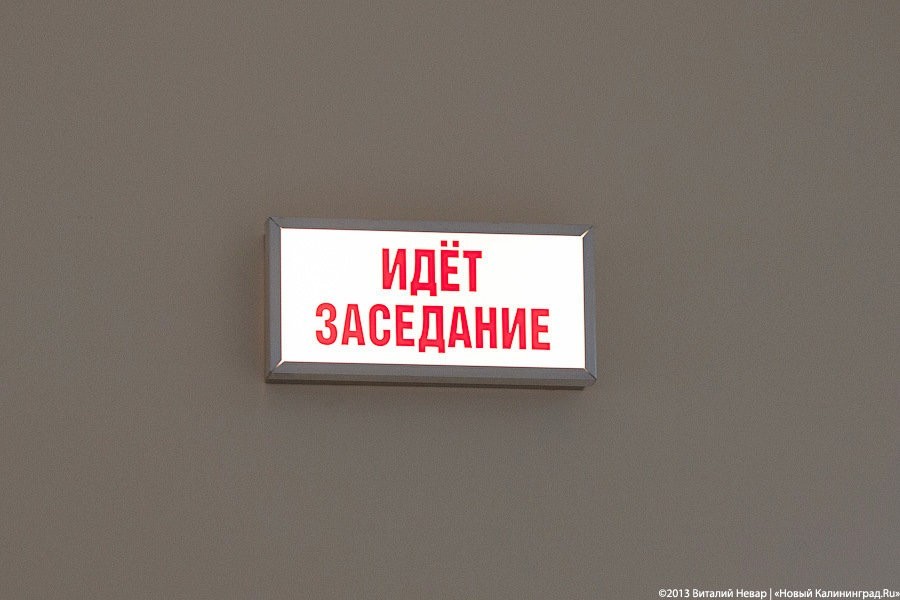Советчанин пытается отсудить у интернет-продавца краденый квадроцикл