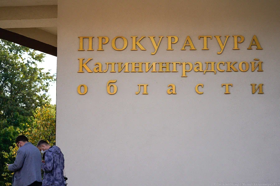 В Советске отправили в суд дело о похищении дорожных знаков и оскорблении полицейских