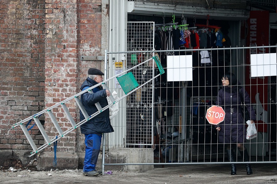 Власти разрешили реконструировать Центральный рынок в Калининграде