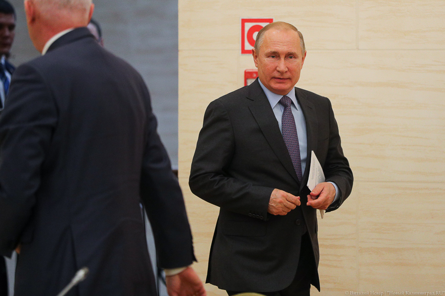 В Калининградскую область прилетел Путин