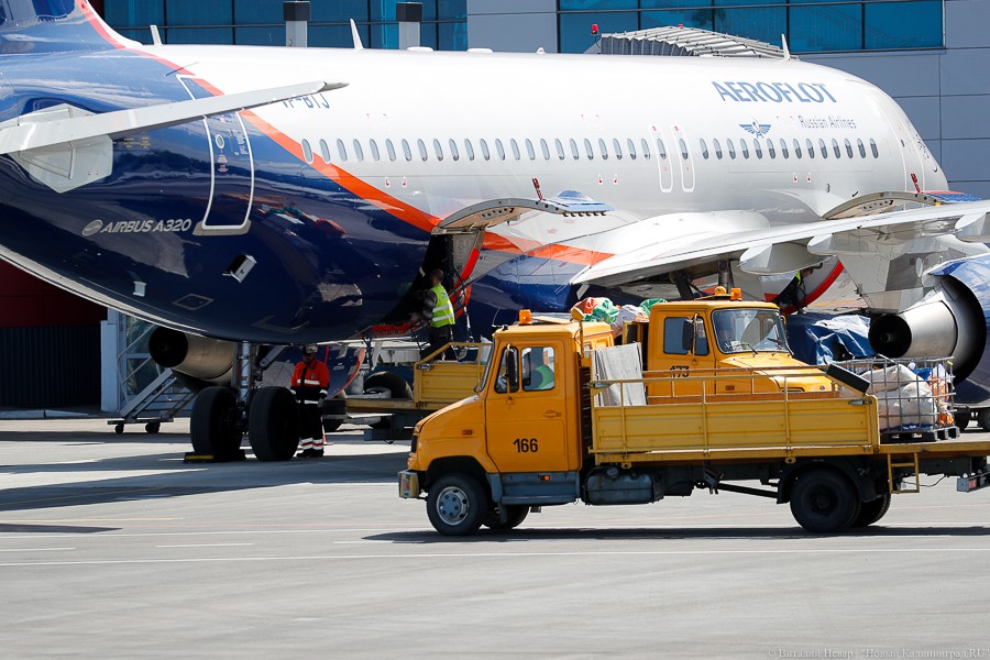 «Аэрофлот» не намерен в 2018 году повышать «плоские» тарифы на перелёты в Калининград