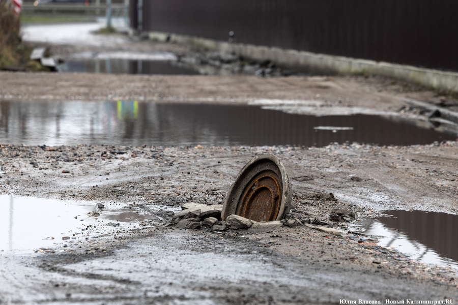 Основную часть подтоплений в Калининграде ликвидировали лишь к вечеру (видео)
