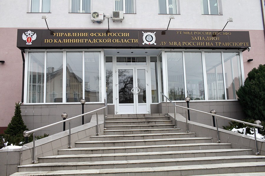 В Светлогорске местная жительница задержана за сбыт дезоморфина (видео)