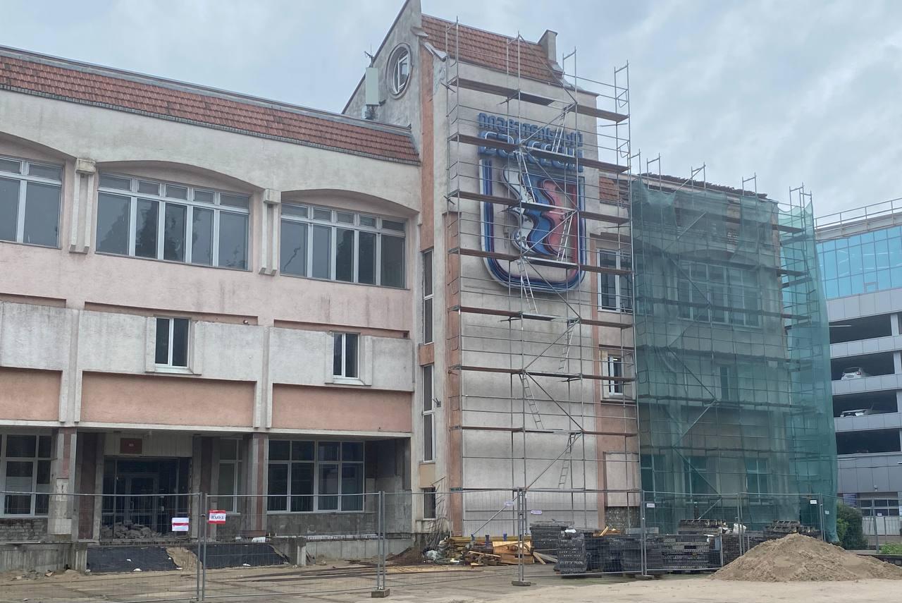 «Будут тренироваться в тепле»: в манеже ДС «Юность» ремонтируют систему отопления