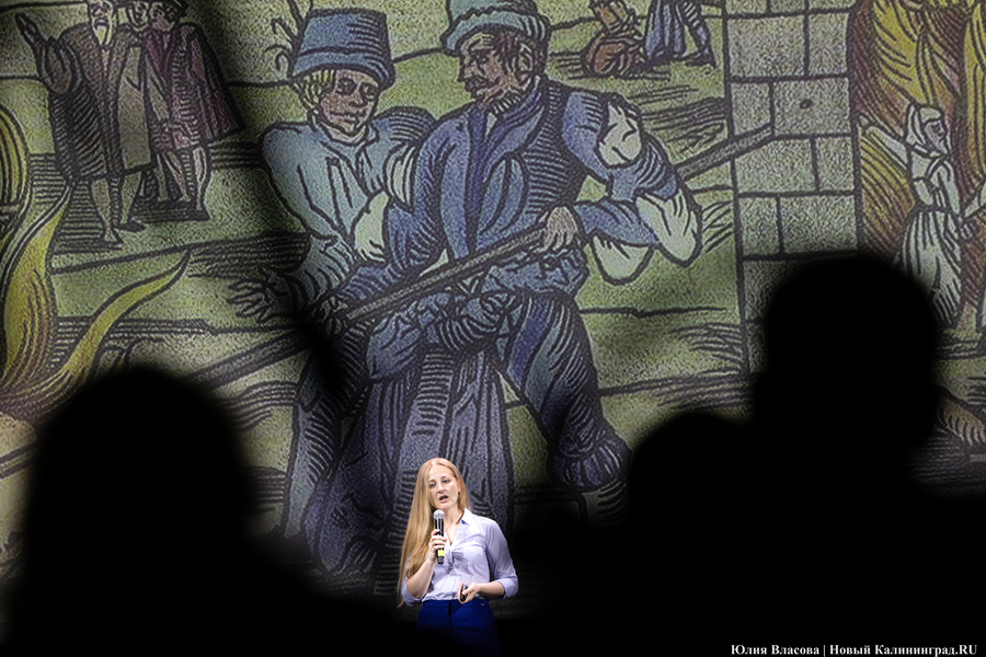 Исторический десант: калининградцам рассказали про балтийских ведьм и пиратов (фото)