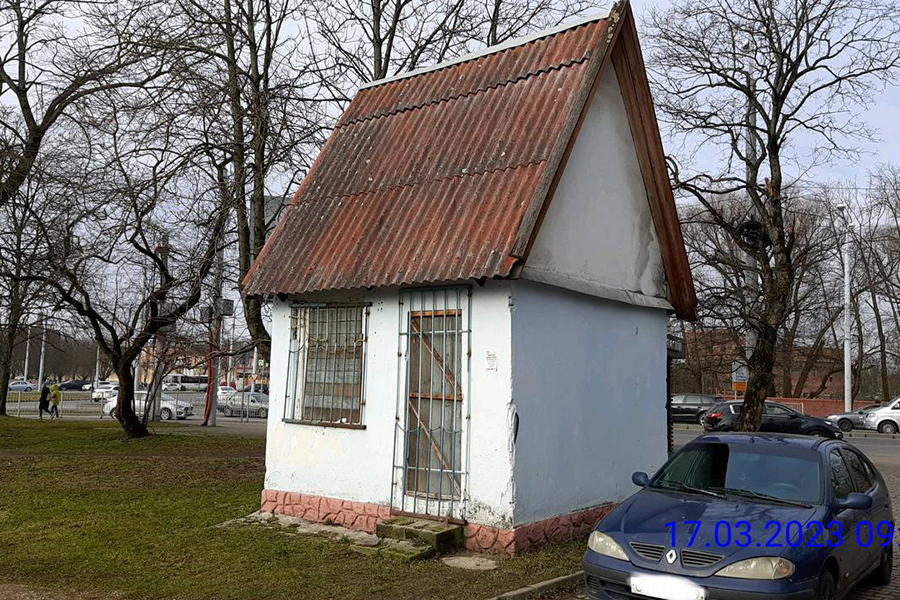 Горвласти сносят «самовольную постройку» у «кольца» на площади Василевского