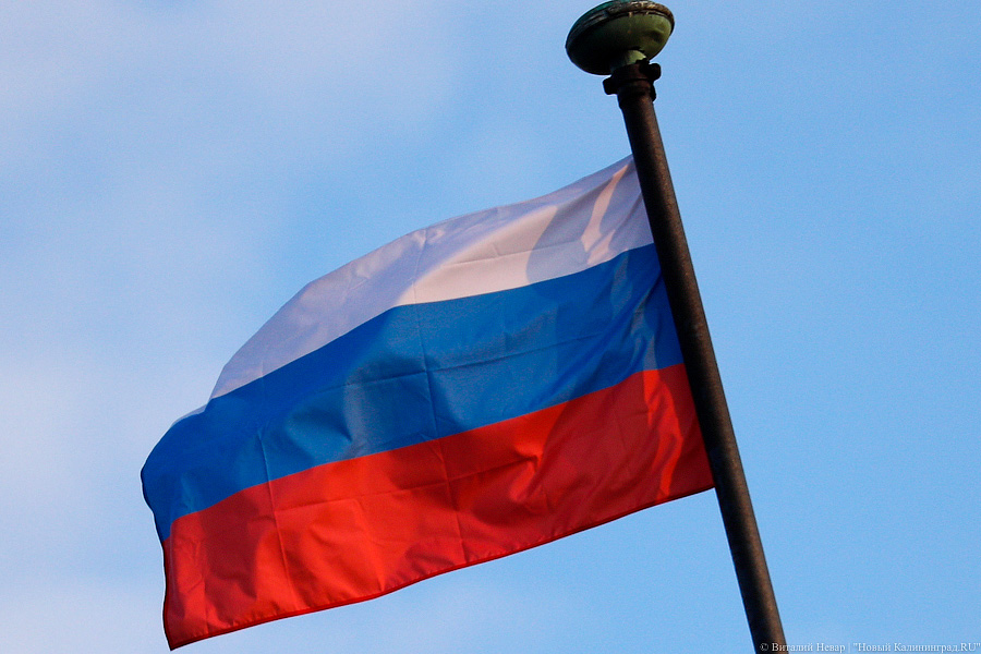 Минобороны: в результате обмена с Украиной возвращено 110 граждан России 