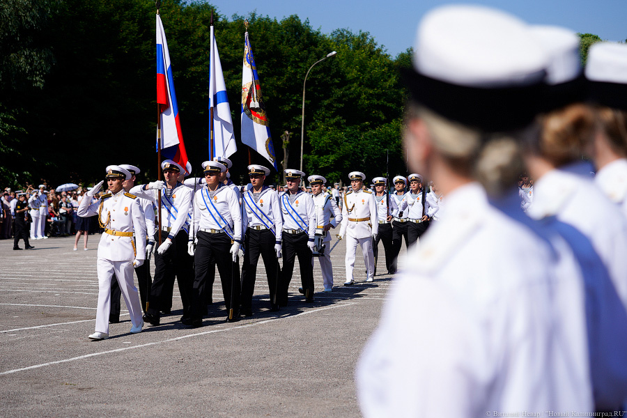 День вмф в калининграде