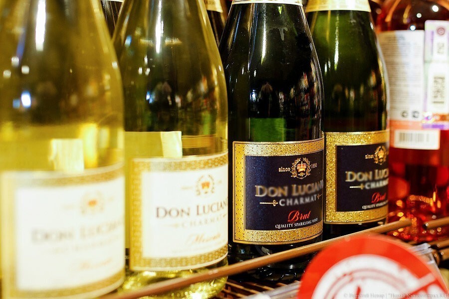 В нескольких регионах России ограничили продажу алкоголя на время изоляции