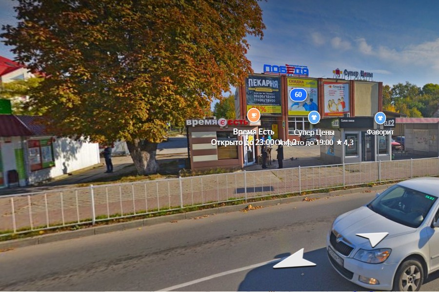 В Балтийске рассказали, как хотят благоустроить «Поле чудес»