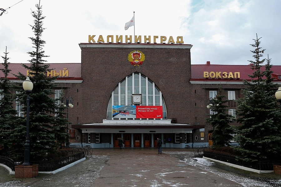 Восьмилетняя девочка из Сочи пыталась сбежать в Калининград