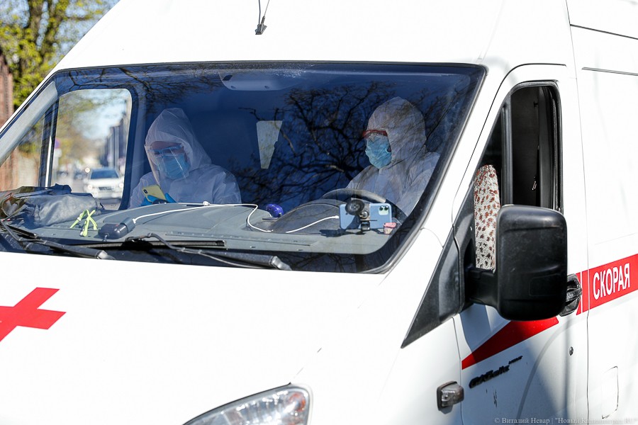 За сутки в регионе выявили 18 случаев COVID-19