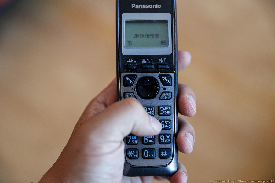 Очевидцы не смогли отговорить жителя Светлогорска от перевода денег мошенникам (видео)