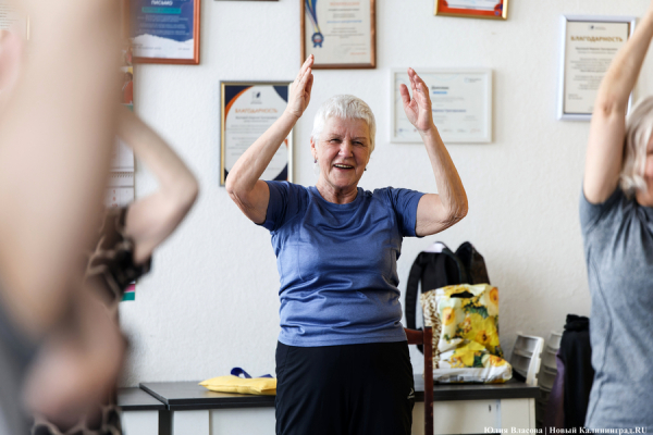 «Балтийское долголетие»: чему калининградские пенсионеры могут научиться бесплатно