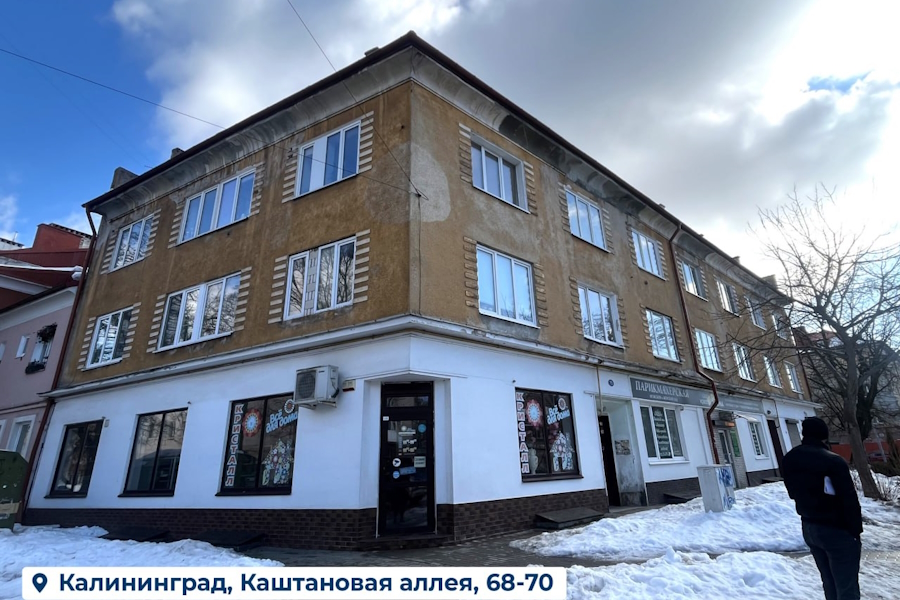 В ФКР рассказали, фасады каких домов начали ремонтировать с приходом тепла (фото)