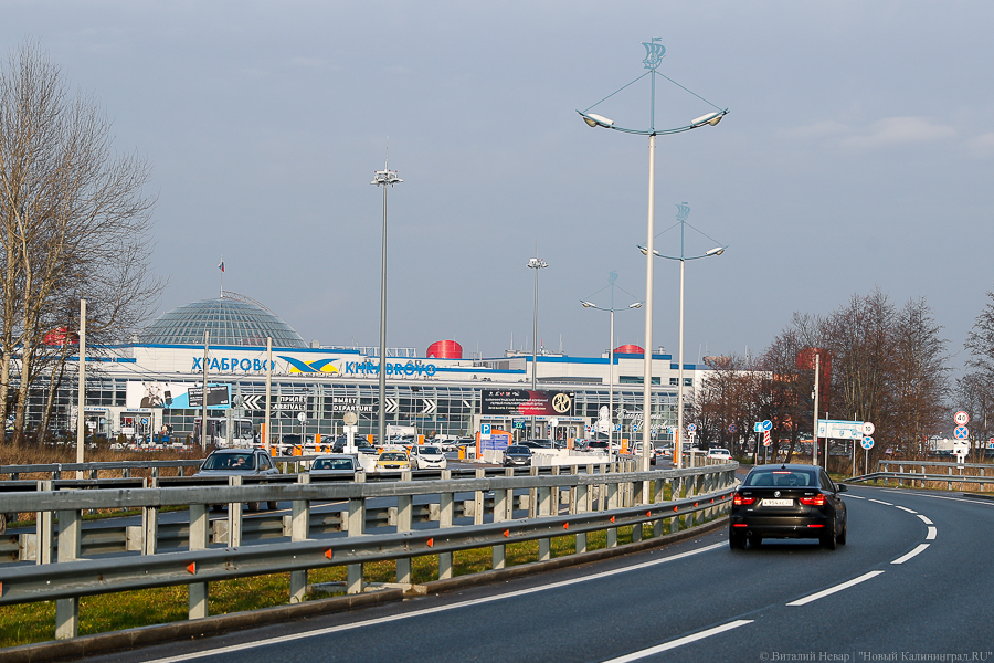 Власти намерены запустить маршрутки из аэропорта «Храброво» в Светлогорск и Зеленоградск