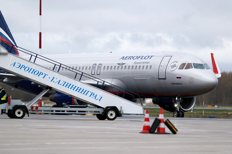 «Аэрофлот» ввел плату за выбор мест в самолете для эконом-тарифов