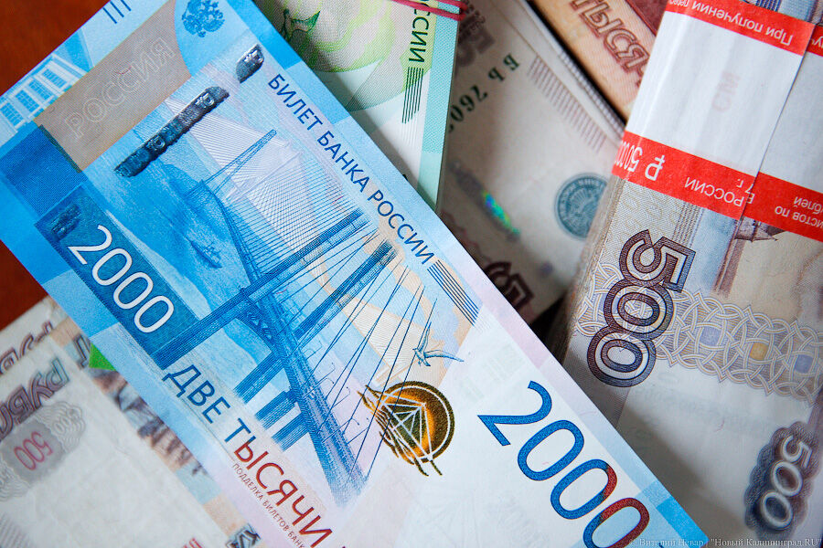 Центробанк снизил ключевую ставку до 11% годовых