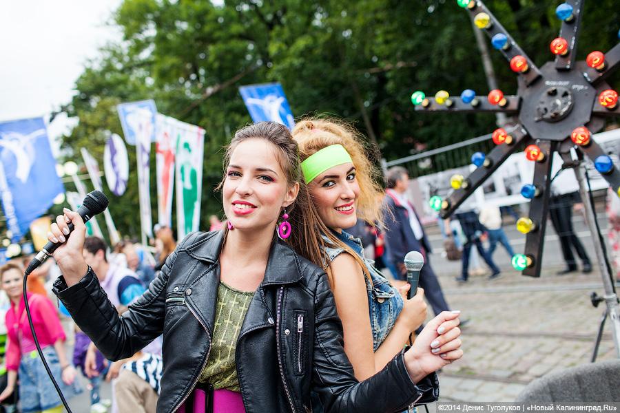 «Я шагаю по проспекту»: как провести День города-2015 и 10, 11, 12 июля