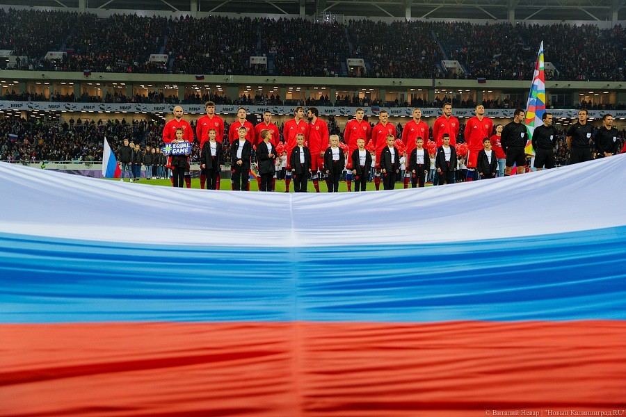 Сборная России улучшила свои показатели в рейтинге ФИФА