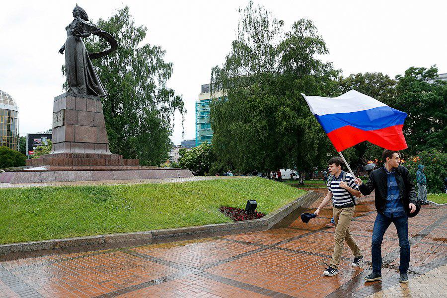 Студента, подавшего заявку на антикоррупционную акцию 12 июня, отчислили из БФУ