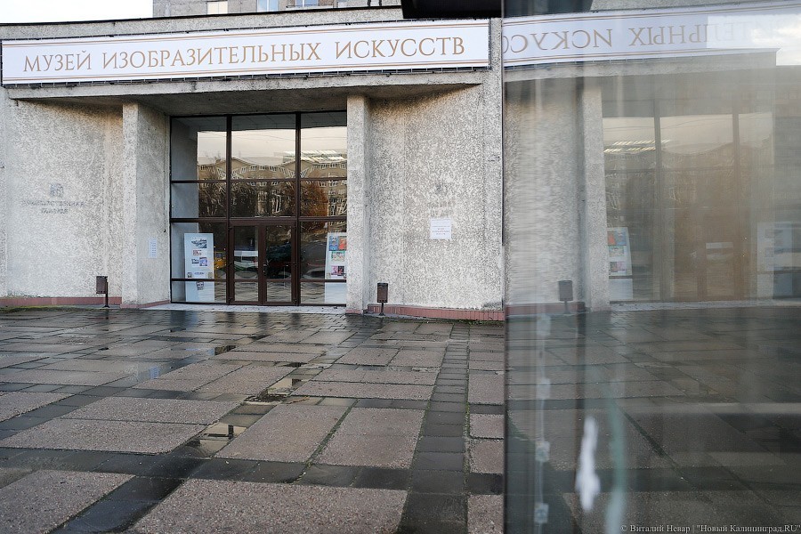 Бывшую Художественную галерею решили отремонтировать и сделать там кадровый центр