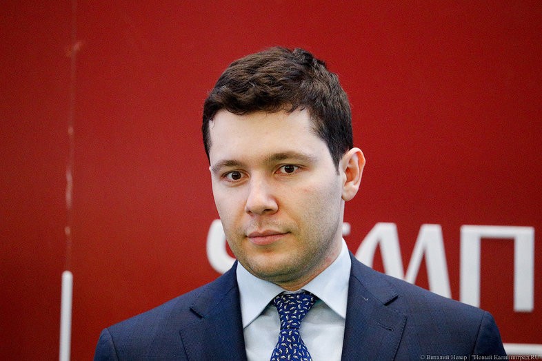 Алиханов пообещал «консьерж-сервис» еще и айтишникам