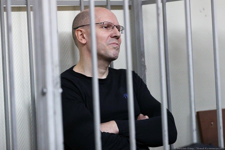 Калининградский областной суд оставил Игоря Рудникова в СИЗО