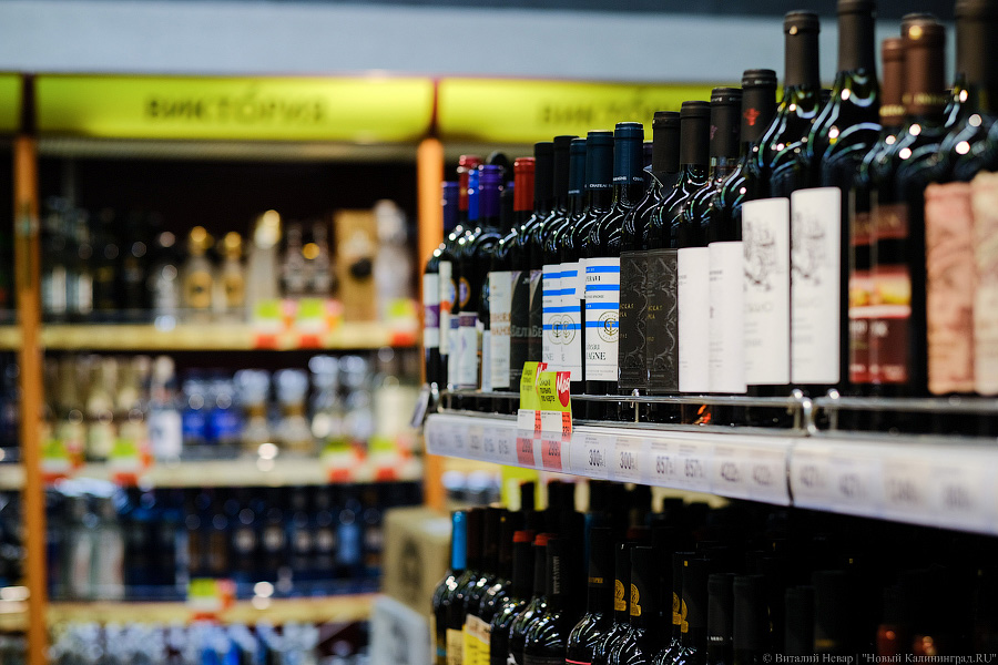 В Литве намерены запретить продажу алкоголя по воскресеньям