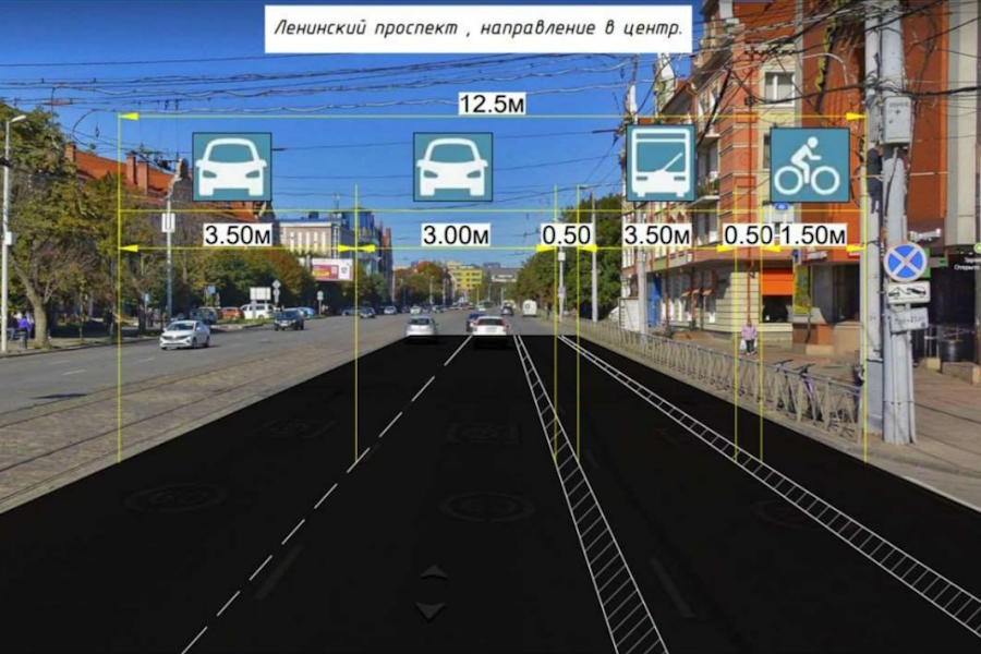 Властям пока не удалось согласовать разметку новых «выделенок» для автобусов (фото)