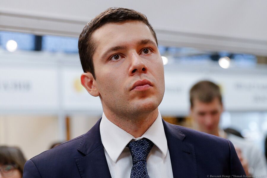 Алиханов планирует выступить с одной из групп на «Калининград Сити Джаз»