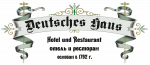 Deutsches Haus