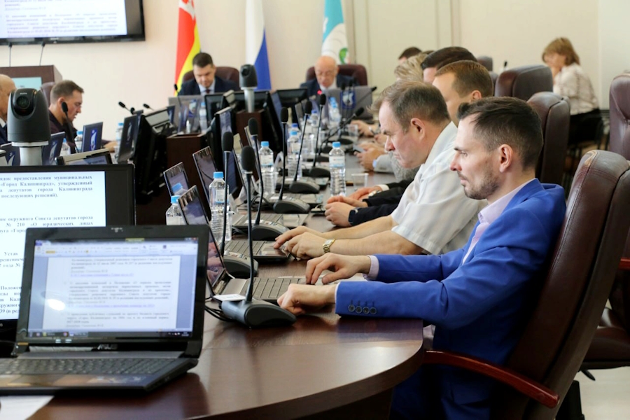 Число депутатов в горсовете Калининграда увеличивают до 30